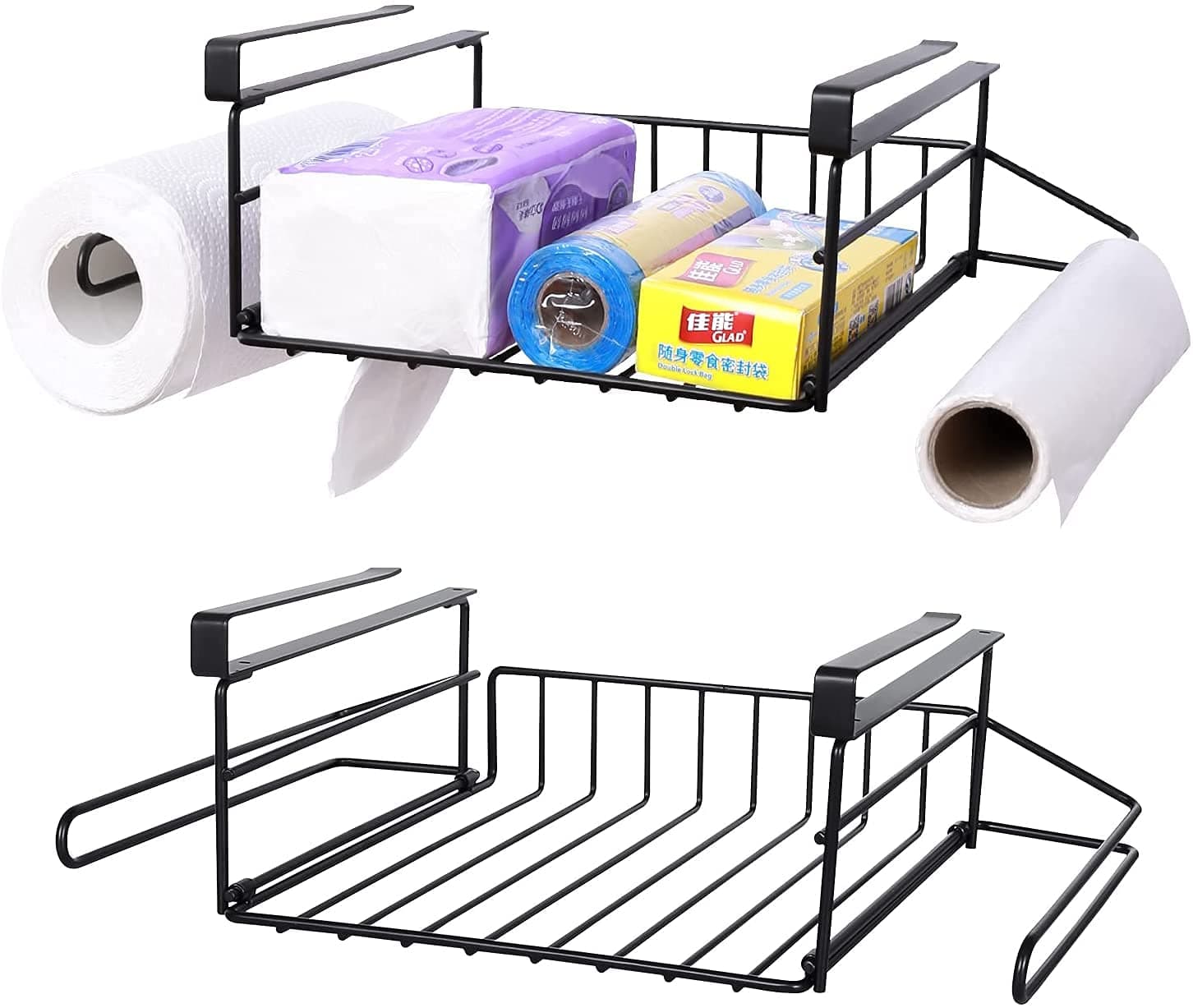 Ezprotek Under Shelf Basket, 2 Pack Metal Wire